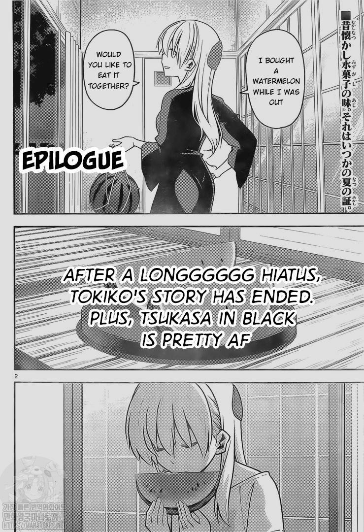 Tonikaku Kawaii Chap 158.2 - Next Chap 159.2