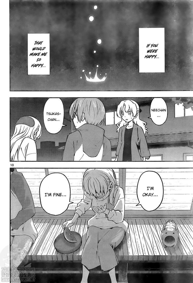 Tonikaku Kawaii Chap 158.2 - Next Chap 159.2