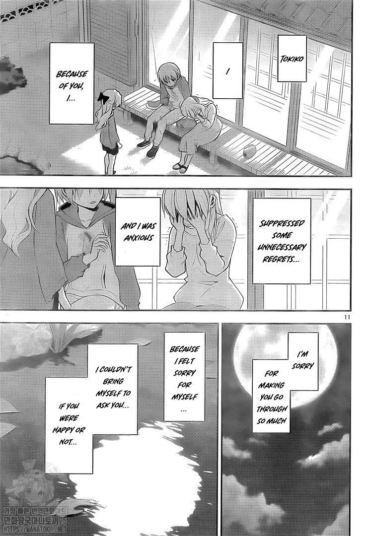 Tonikaku Kawaii Chap 158.2 - Next Chap 159.2