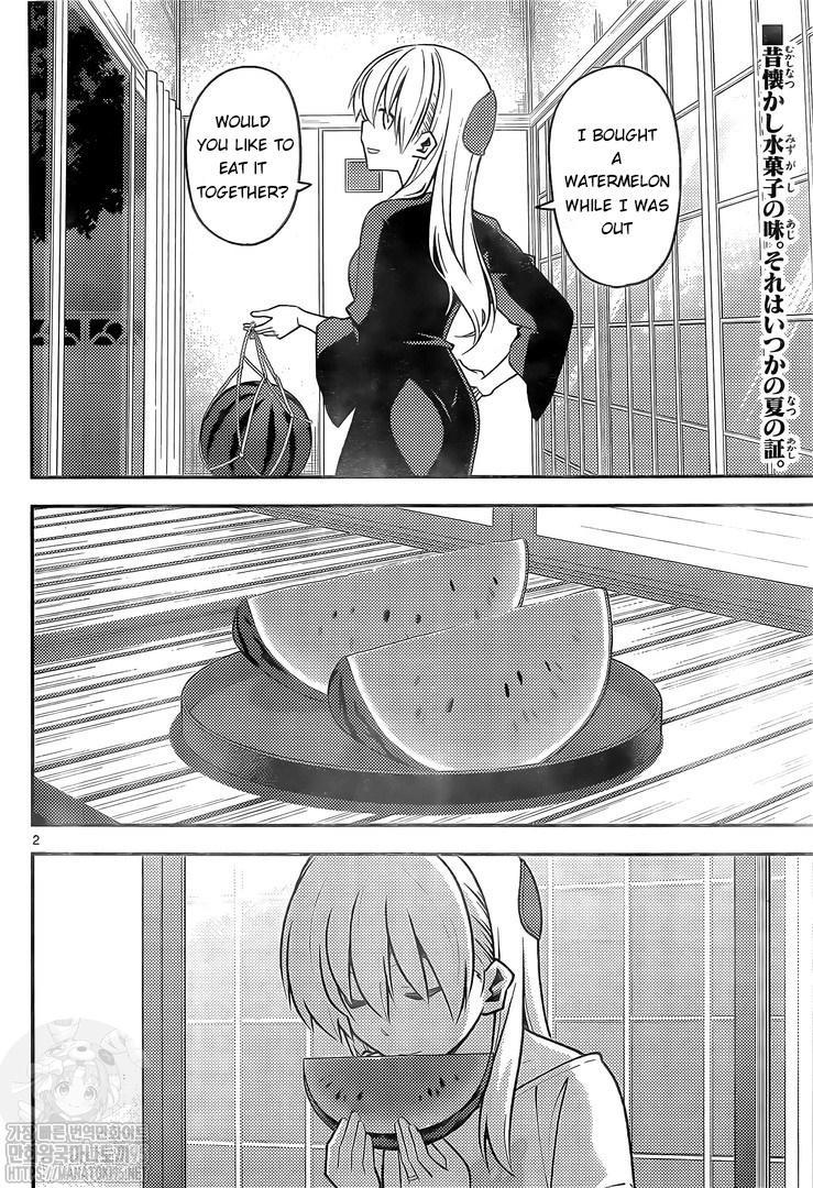 Tonikaku Kawaii Chap 158.2 - Next Chap 159.2