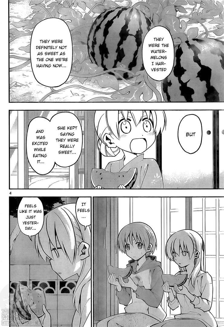 Tonikaku Kawaii Chap 158.2 - Next Chap 159.2
