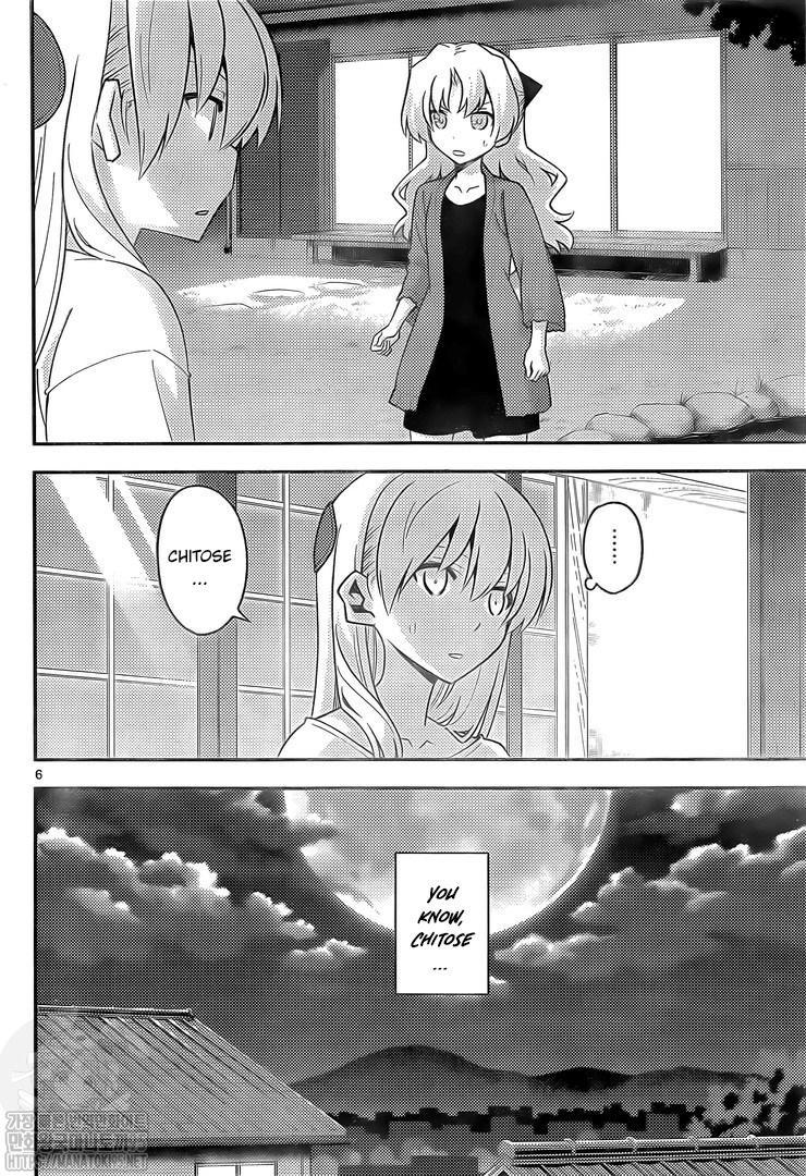 Tonikaku Kawaii Chap 158.2 - Next Chap 159.2