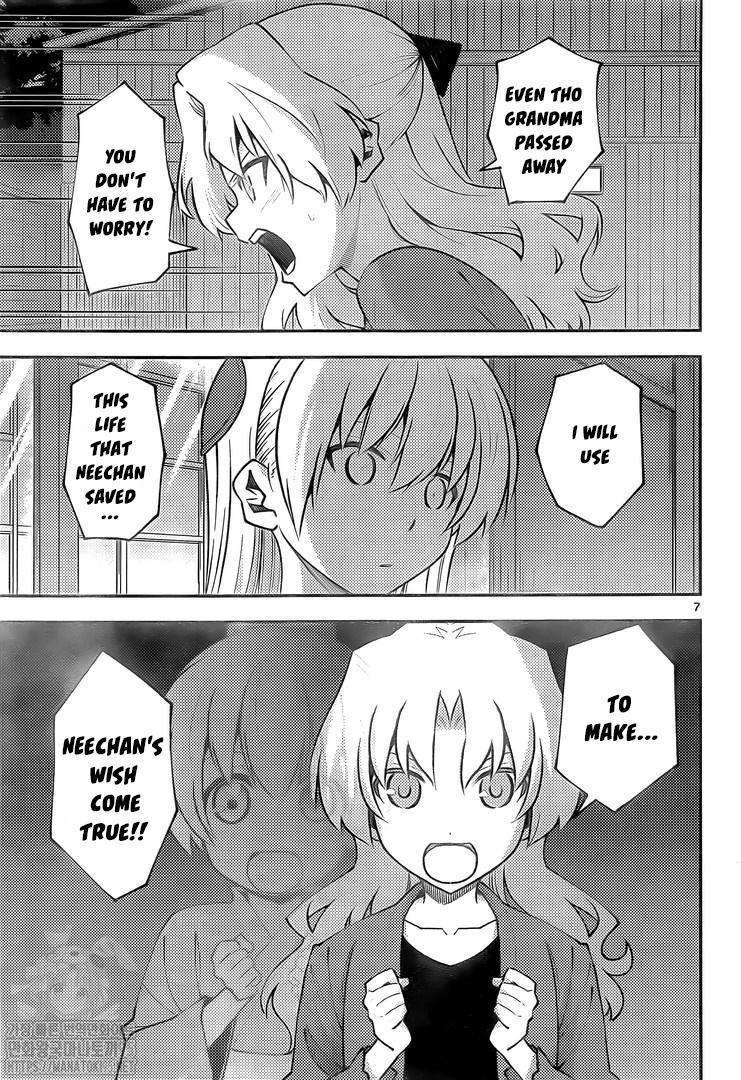 Tonikaku Kawaii Chap 158.2 - Next Chap 159.2