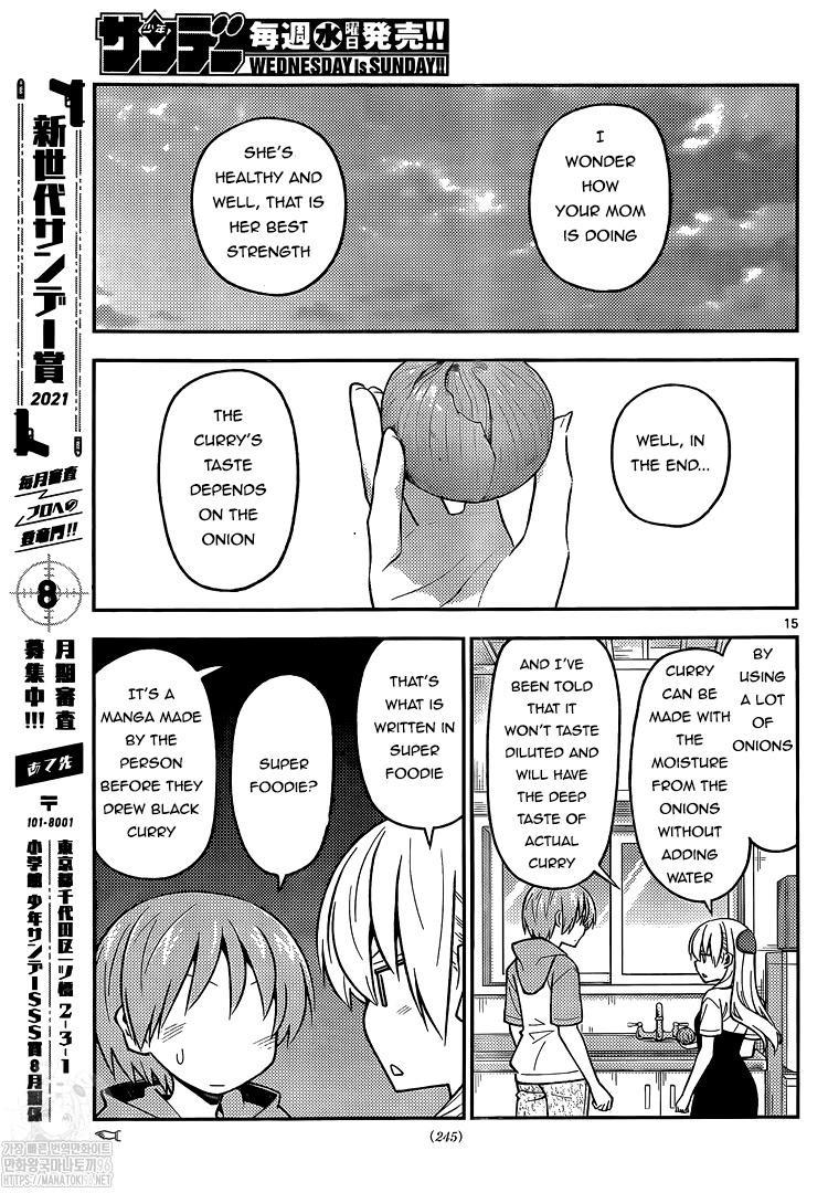 Tonikaku Kawaii Chap 159 - Next Chap 160
