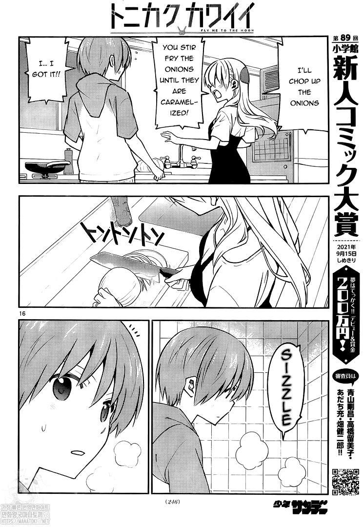 Tonikaku Kawaii Chap 159 - Next Chap 160