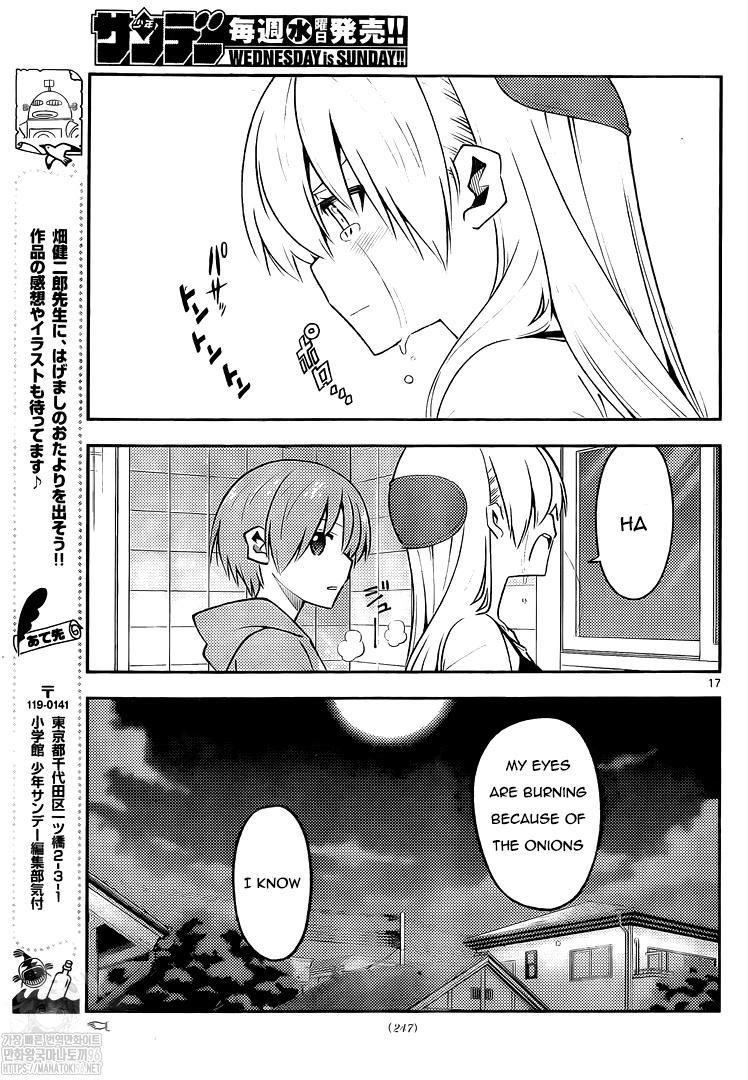 Tonikaku Kawaii Chap 159 - Next Chap 160