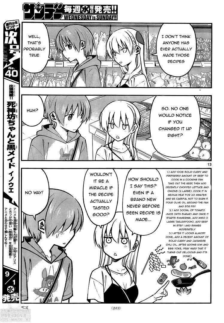 Tonikaku Kawaii Chap 159 - Next Chap 160