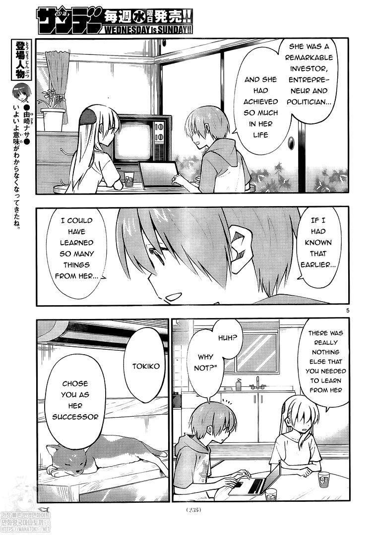 Tonikaku Kawaii Chap 159 - Next Chap 160