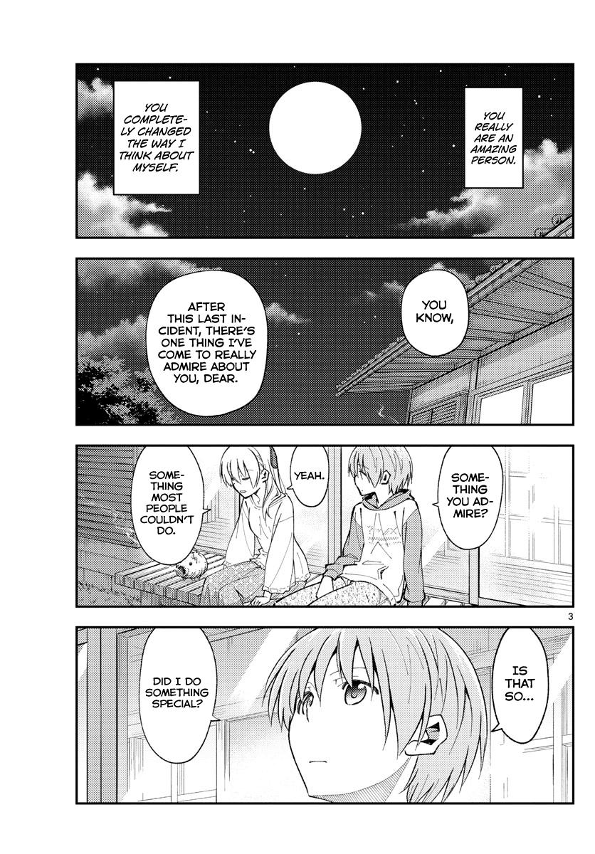 Tonikaku Kawaii Chap 150 - Next Chap 151