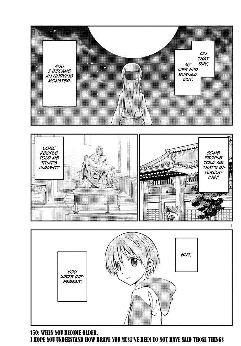 Tonikaku Kawaii Chap 150 - Next Chap 151