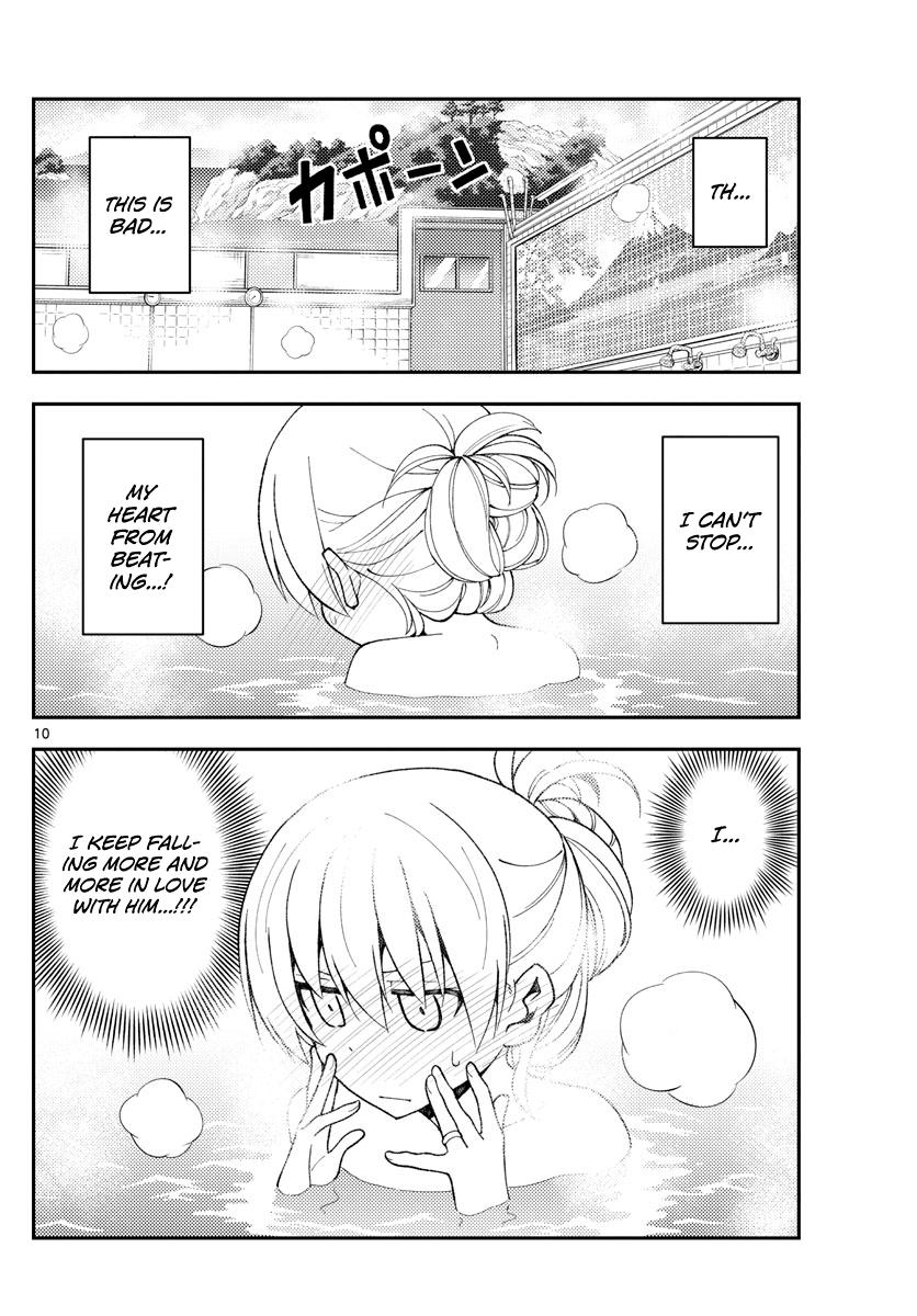 Tonikaku Kawaii Chap 150 - Next Chap 151