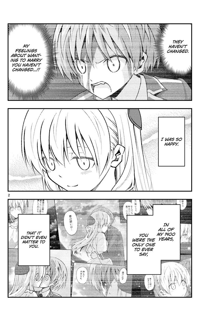 Tonikaku Kawaii Chap 150 - Next Chap 151