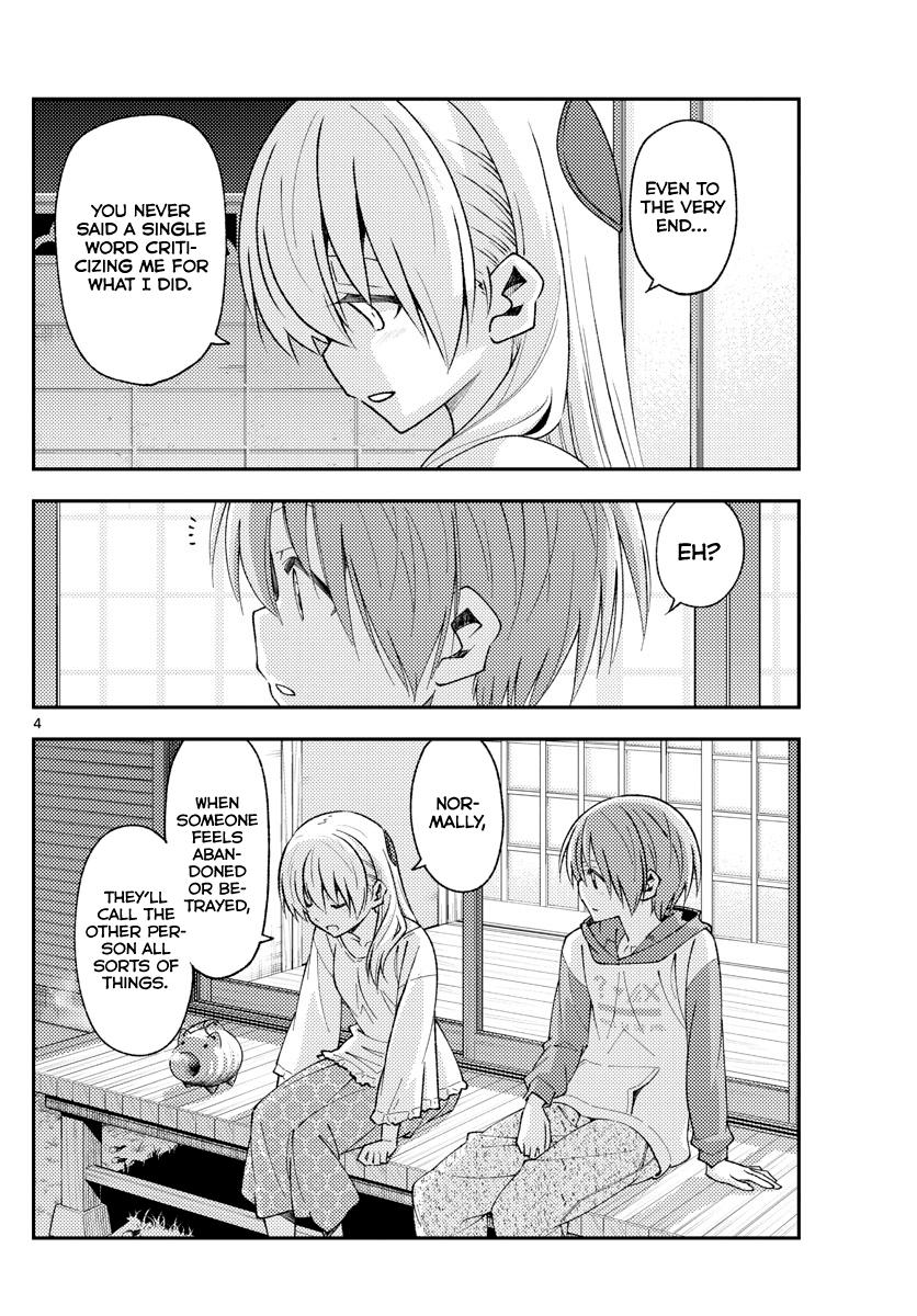 Tonikaku Kawaii Chap 150 - Next Chap 151