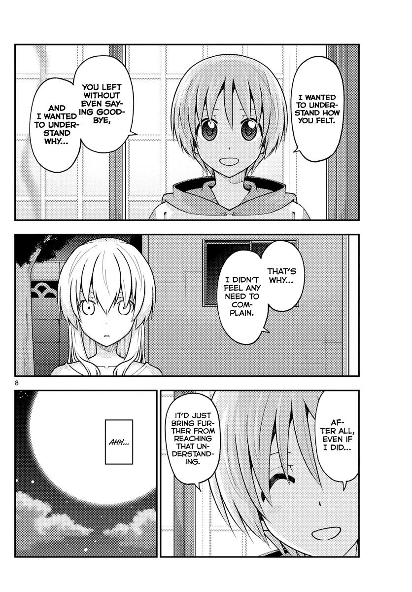 Tonikaku Kawaii Chap 150 - Next Chap 151