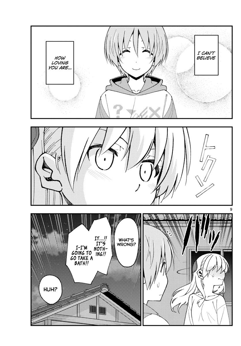 Tonikaku Kawaii Chap 150 - Next Chap 151