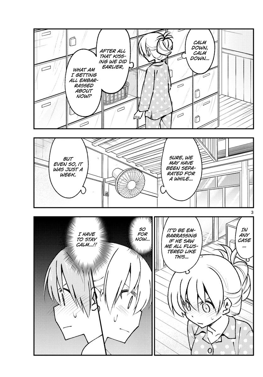 Tonikaku Kawaii Chap 151 - Next Chap 152