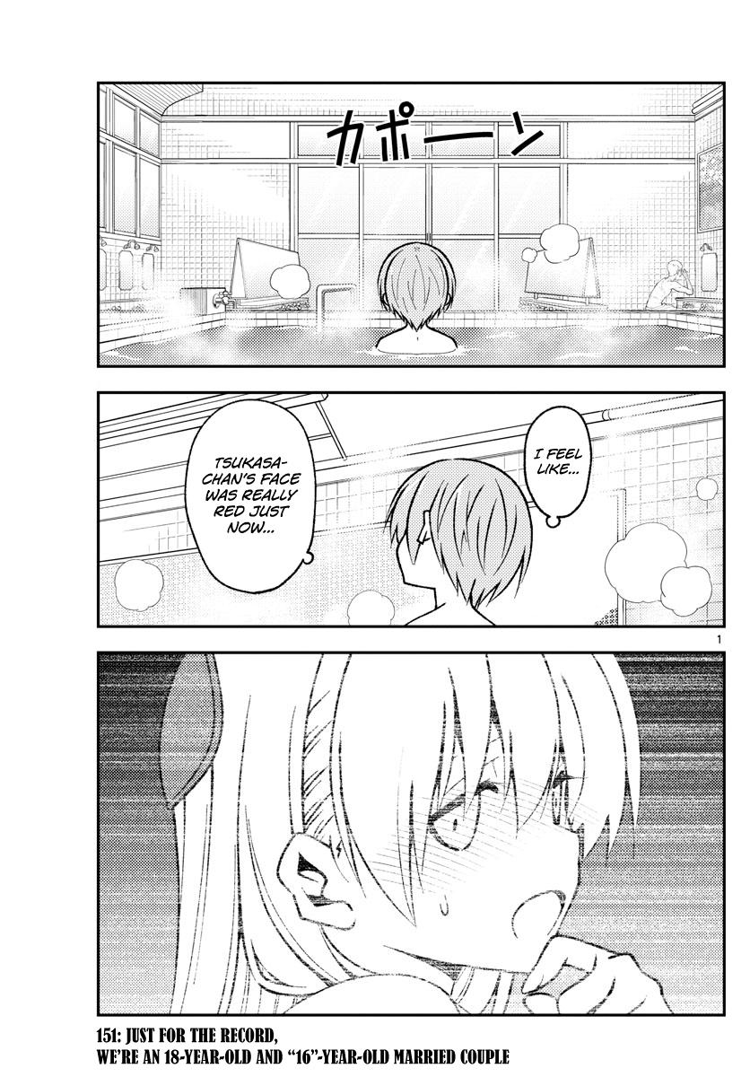 Tonikaku Kawaii Chap 151 - Next Chap 152