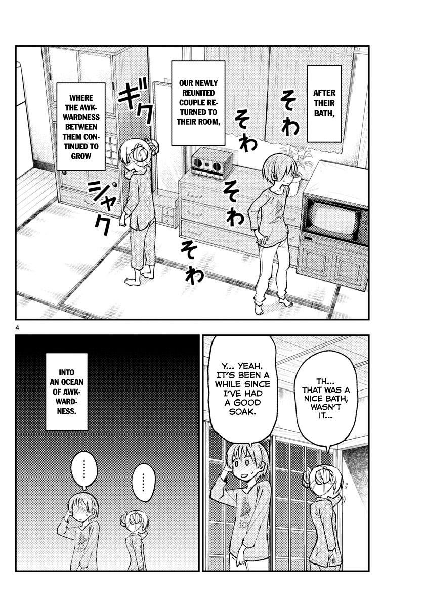 Tonikaku Kawaii Chap 151 - Next Chap 152