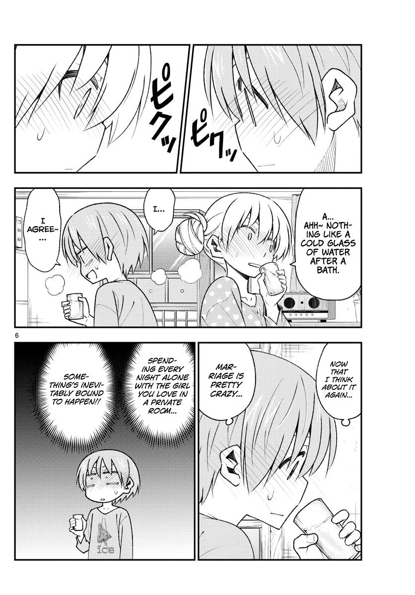 Tonikaku Kawaii Chap 151 - Next Chap 152
