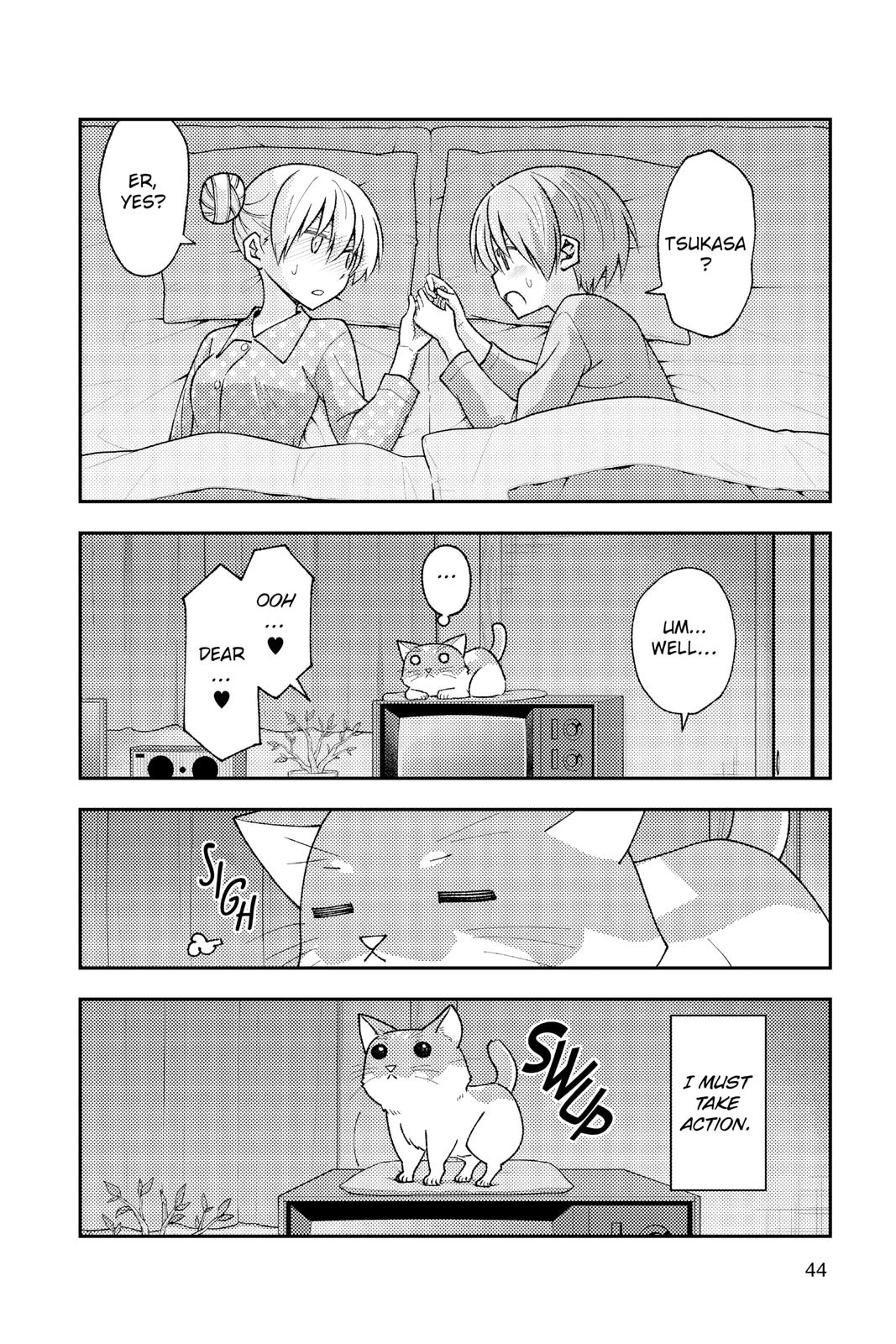 Tonikaku Kawaii Chap 151.5 - Next Chap 152.5