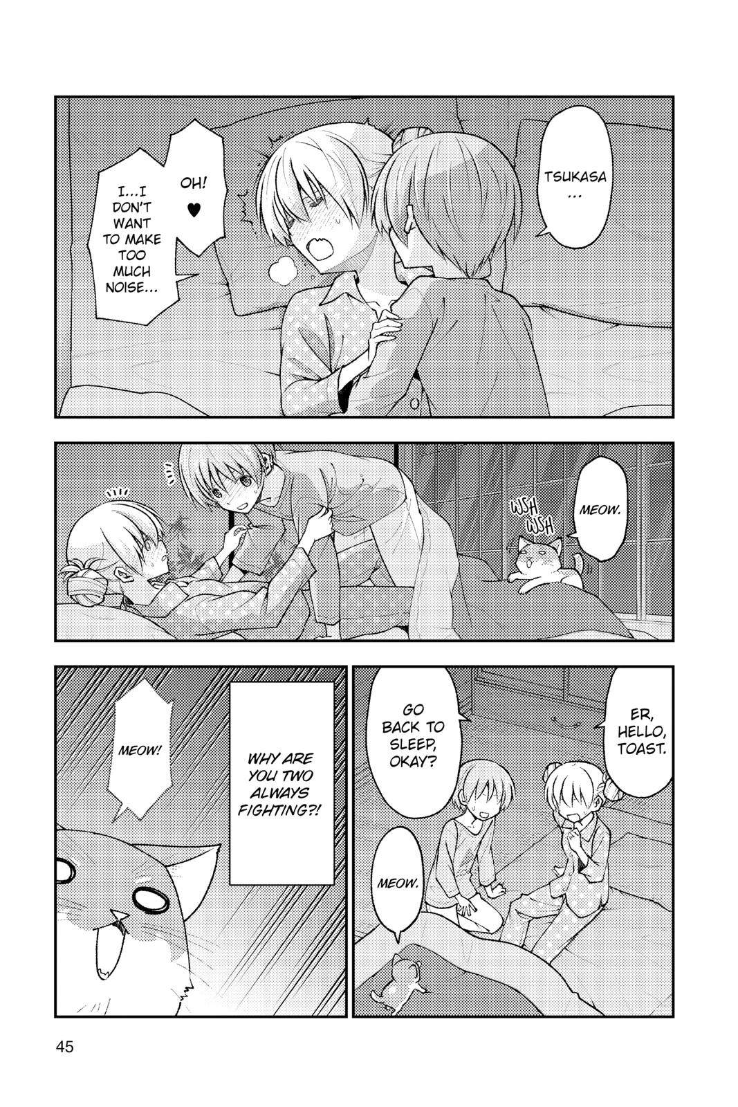Tonikaku Kawaii Chap 151.5 - Next Chap 152.5