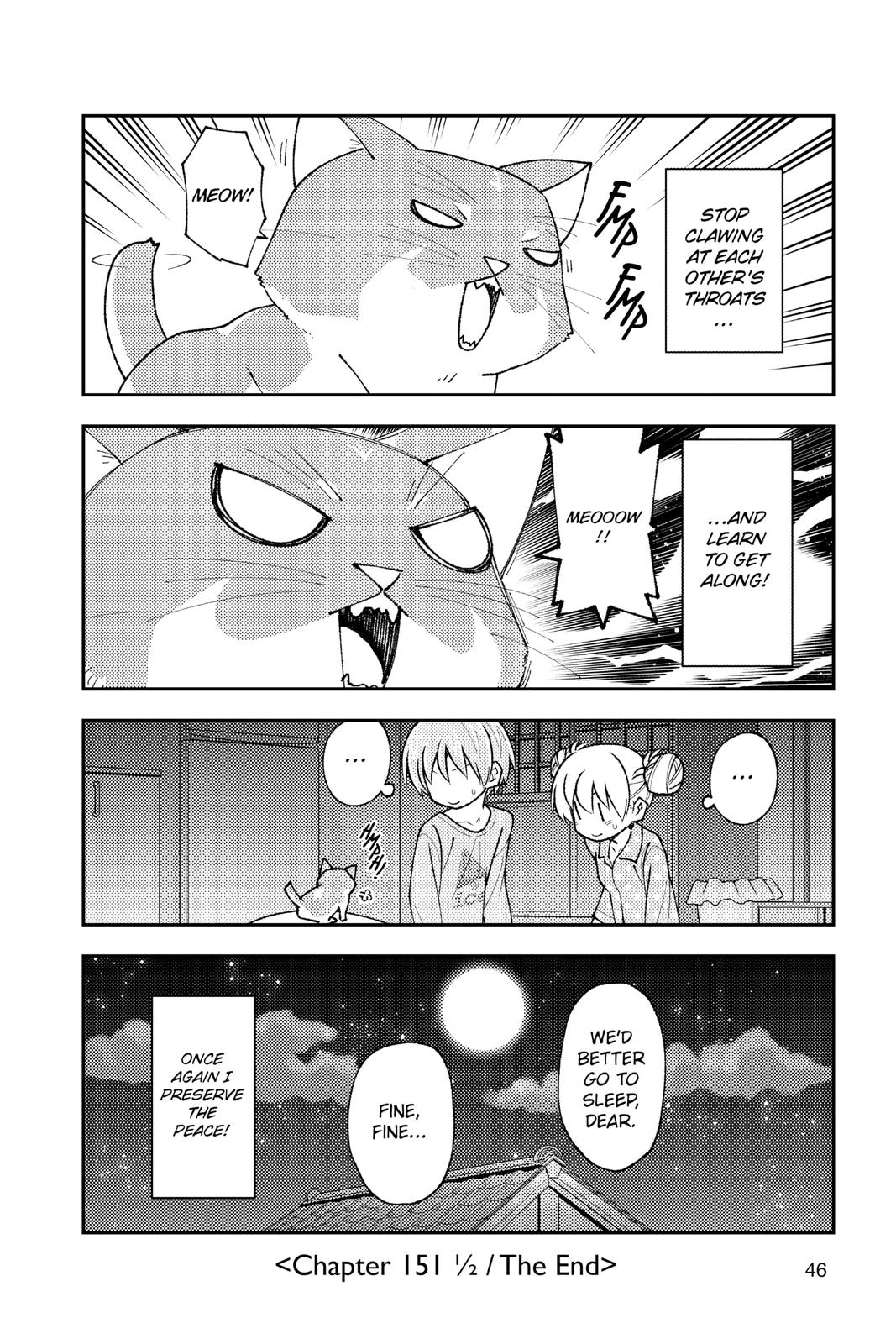 Tonikaku Kawaii Chap 151.5 - Next Chap 152.5
