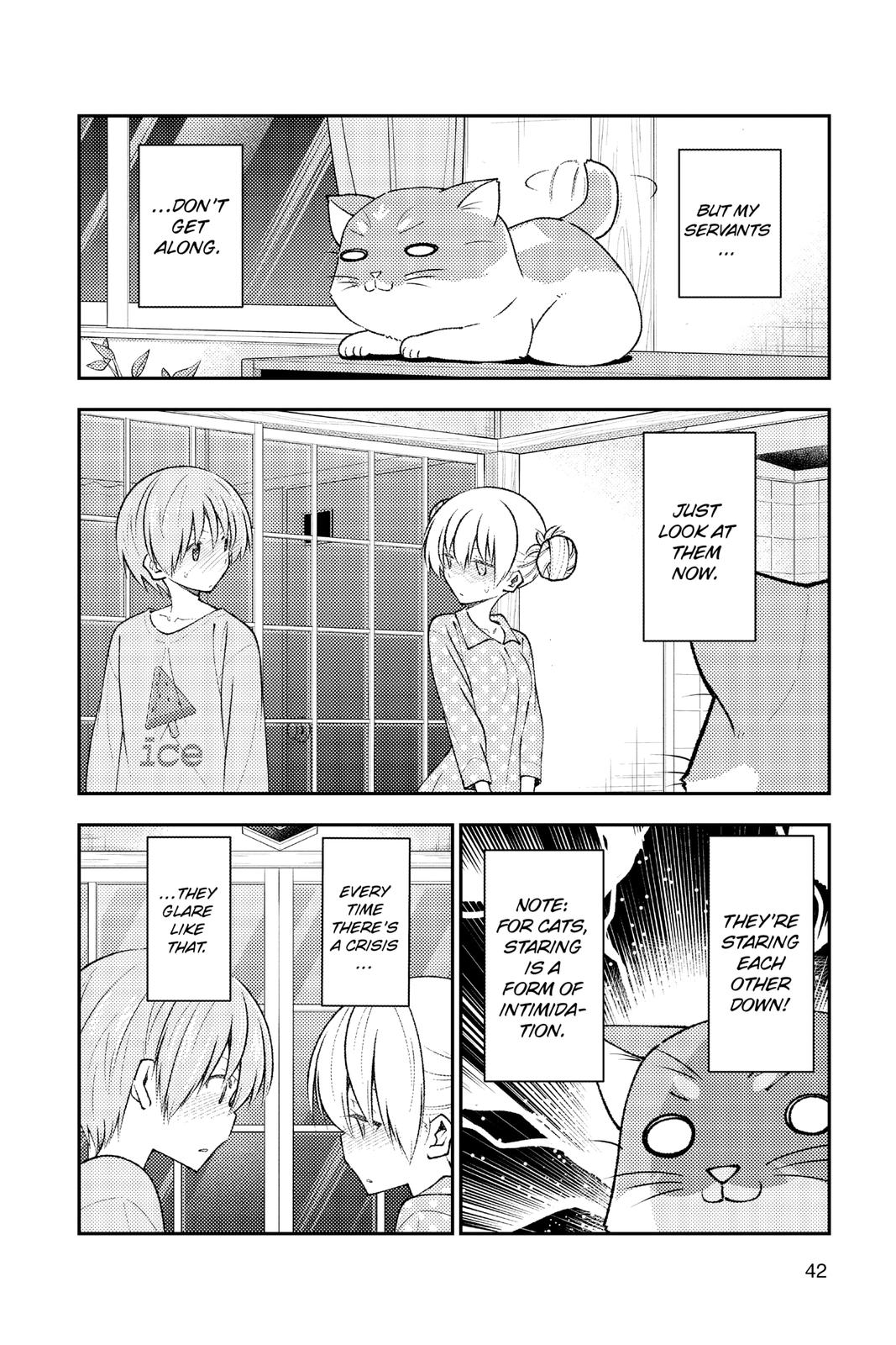 Tonikaku Kawaii Chap 151.5 - Next Chap 152.5