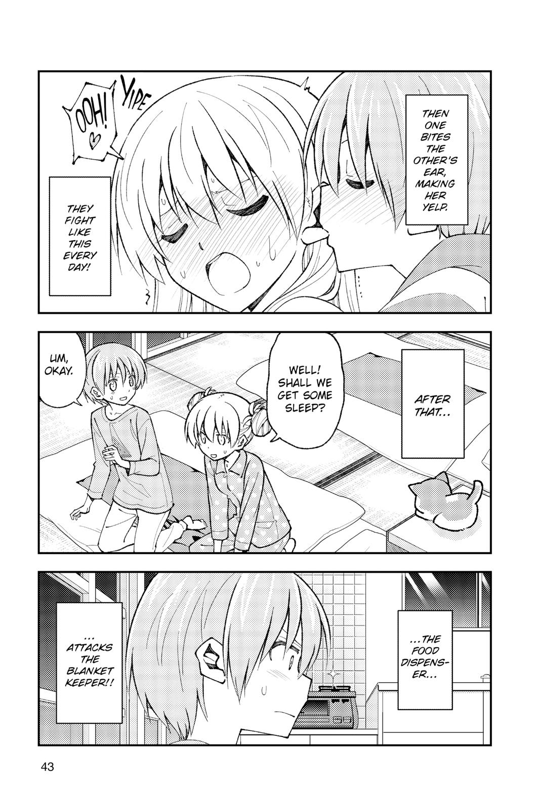 Tonikaku Kawaii Chap 151.5 - Next Chap 152.5
