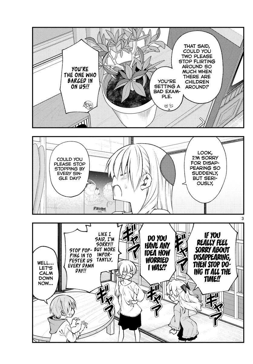 Tonikaku Kawaii Chap 152 - Next Chap 153