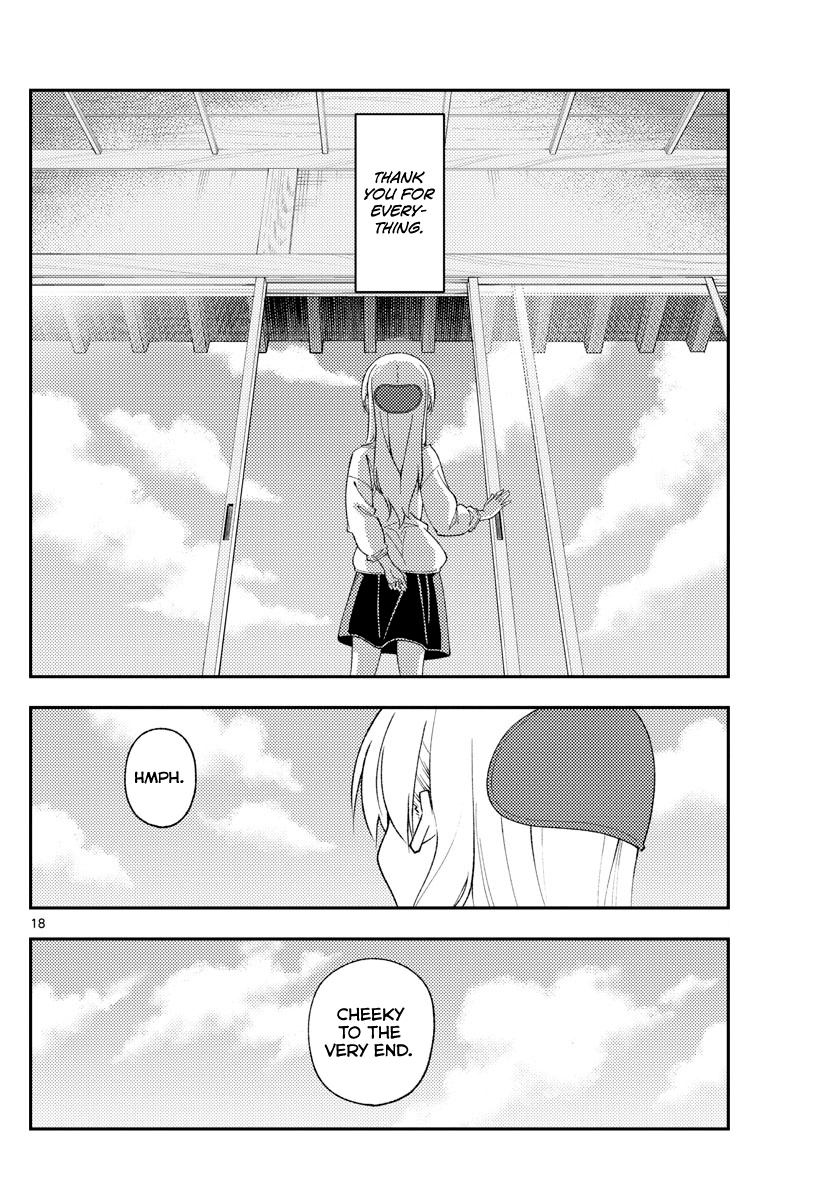 Tonikaku Kawaii Chap 152 - Next Chap 153