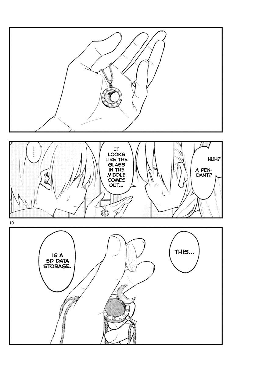 Tonikaku Kawaii Chap 152 - Next Chap 153