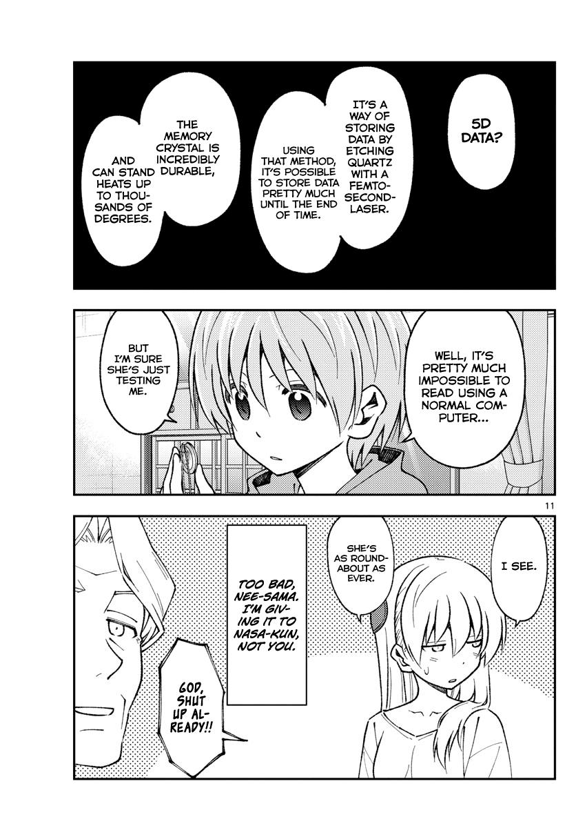 Tonikaku Kawaii Chap 152 - Next Chap 153