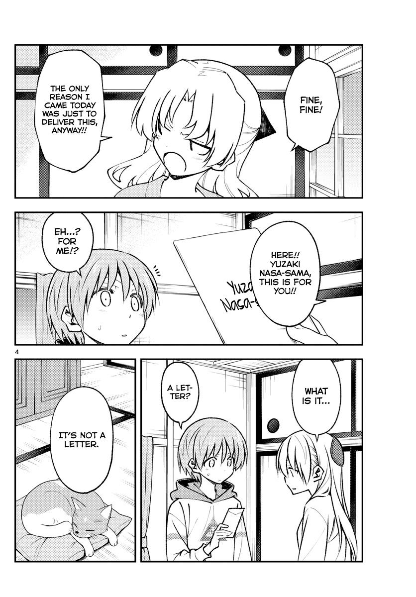 Tonikaku Kawaii Chap 152 - Next Chap 153