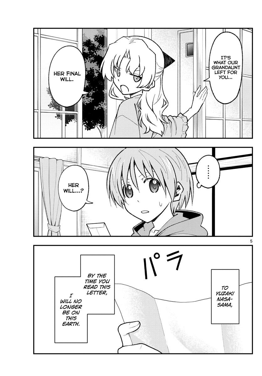 Tonikaku Kawaii Chap 152 - Next Chap 153