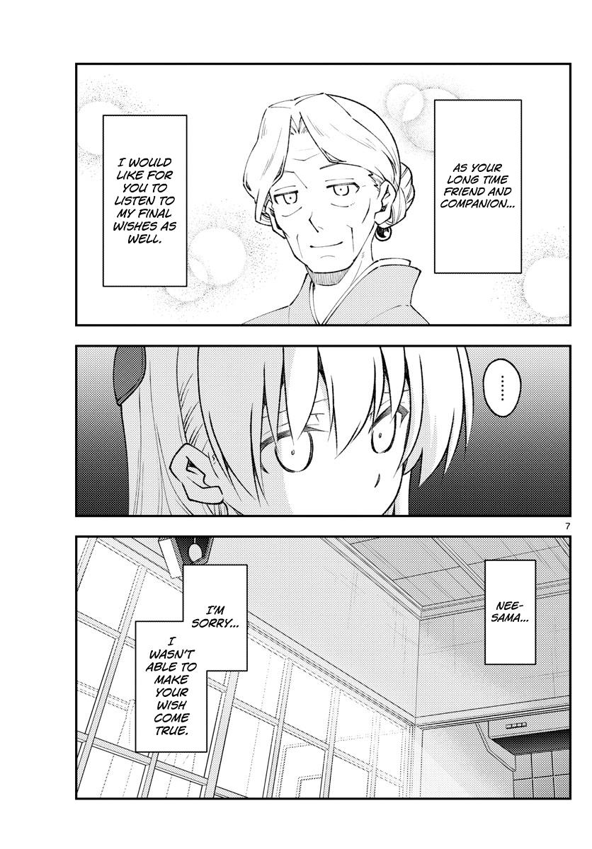 Tonikaku Kawaii Chap 152 - Next Chap 153