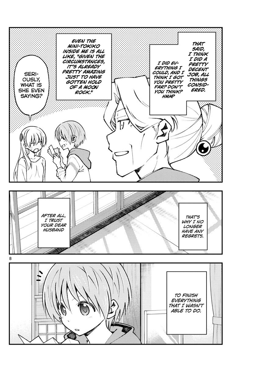Tonikaku Kawaii Chap 152 - Next Chap 153