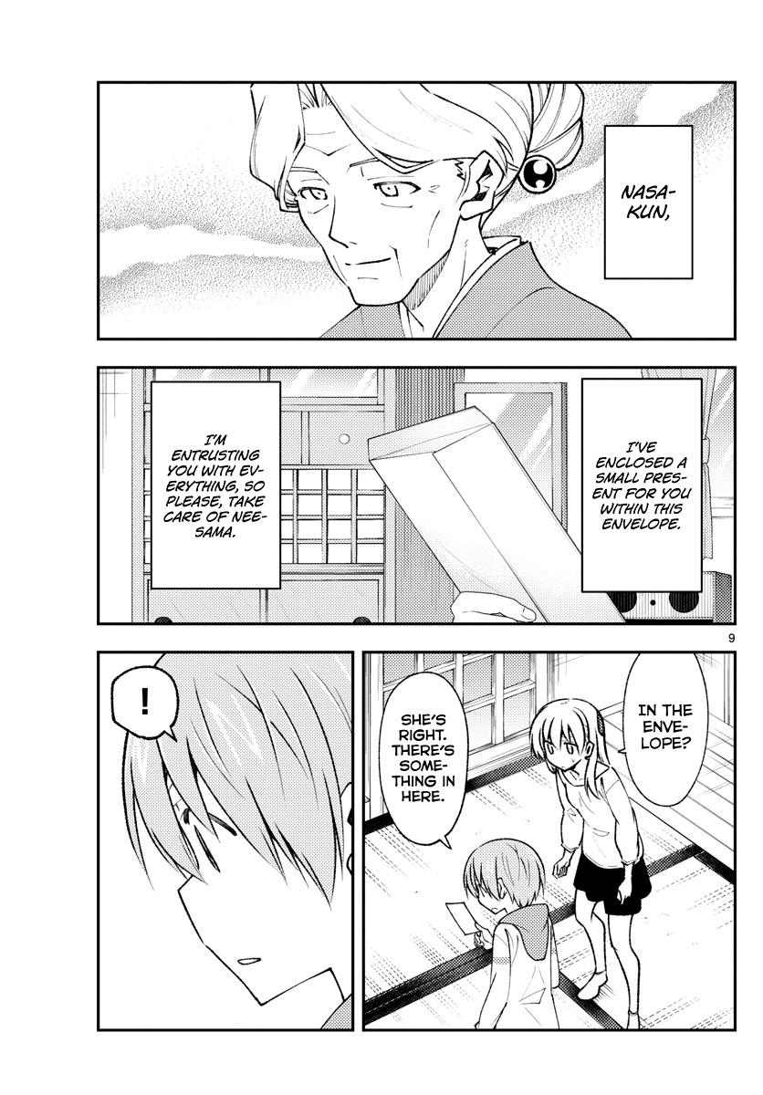 Tonikaku Kawaii Chap 152 - Next Chap 153