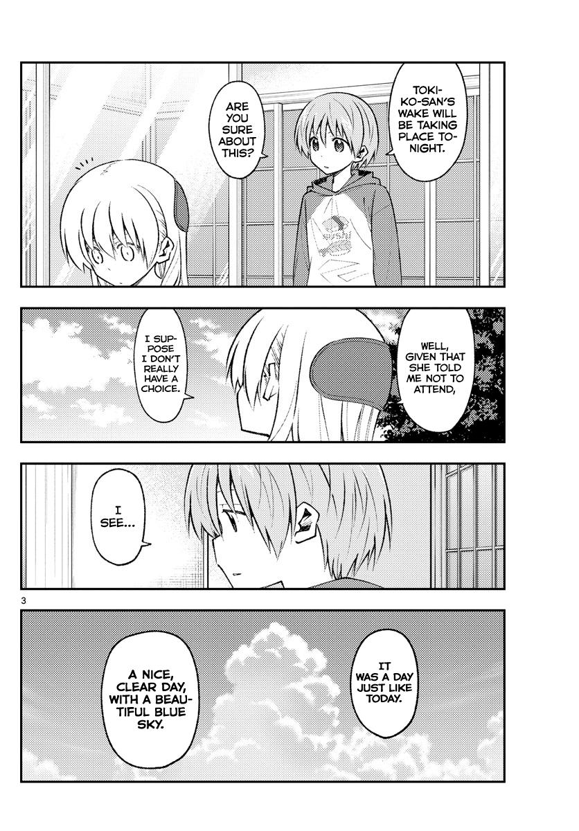 Tonikaku Kawaii Chap 153 - Next Chap 154