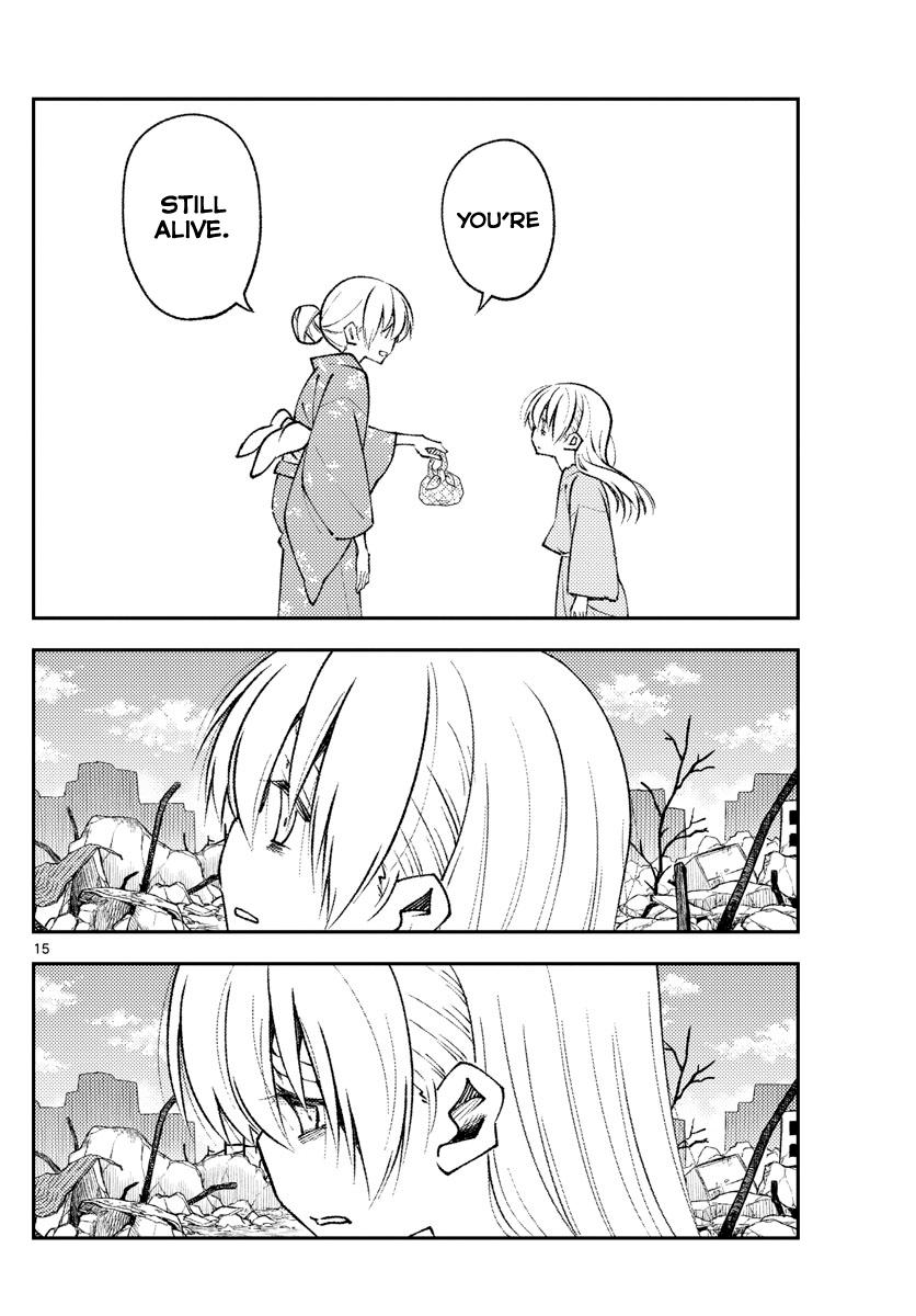 Tonikaku Kawaii Chap 153 - Next Chap 154