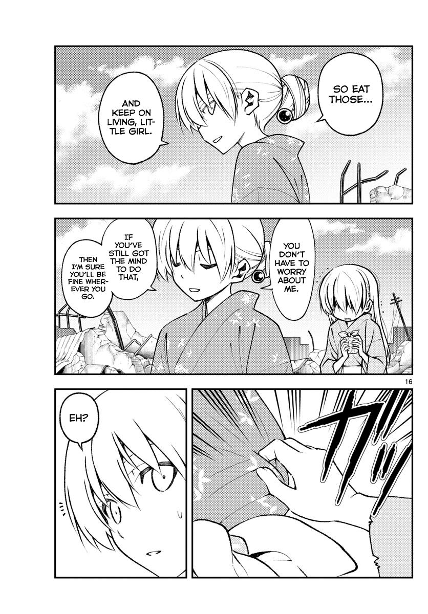 Tonikaku Kawaii Chap 153 - Next Chap 154