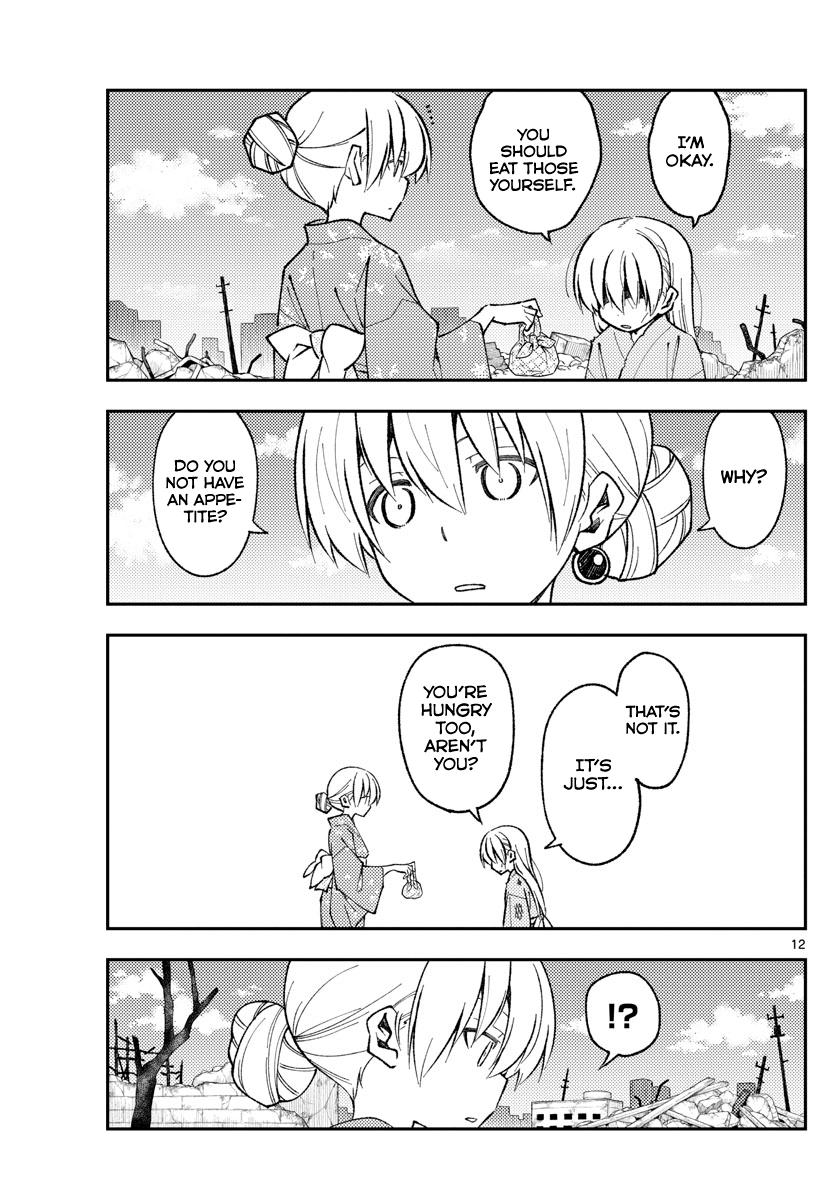 Tonikaku Kawaii Chap 153 - Next Chap 154