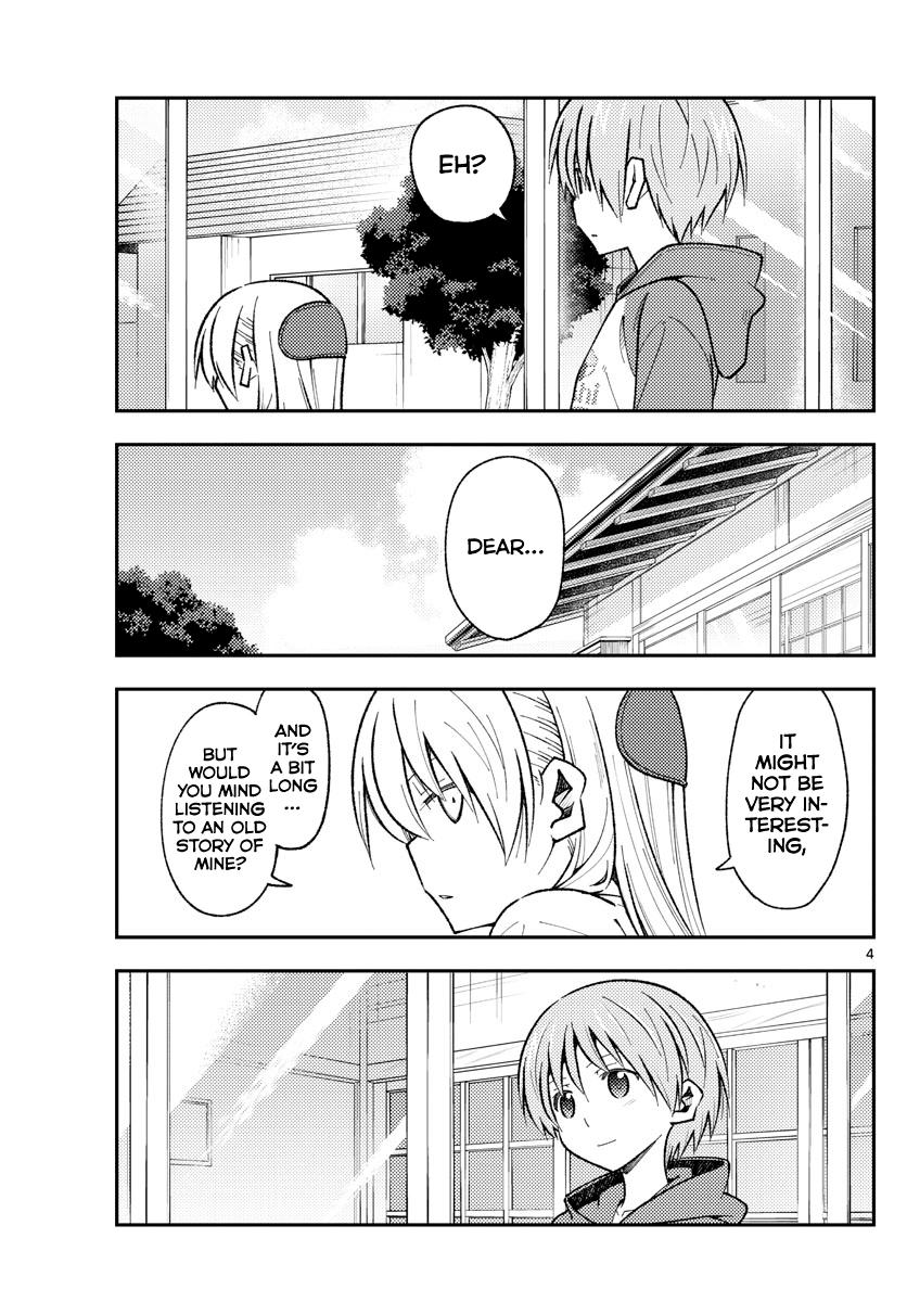 Tonikaku Kawaii Chap 153 - Next Chap 154
