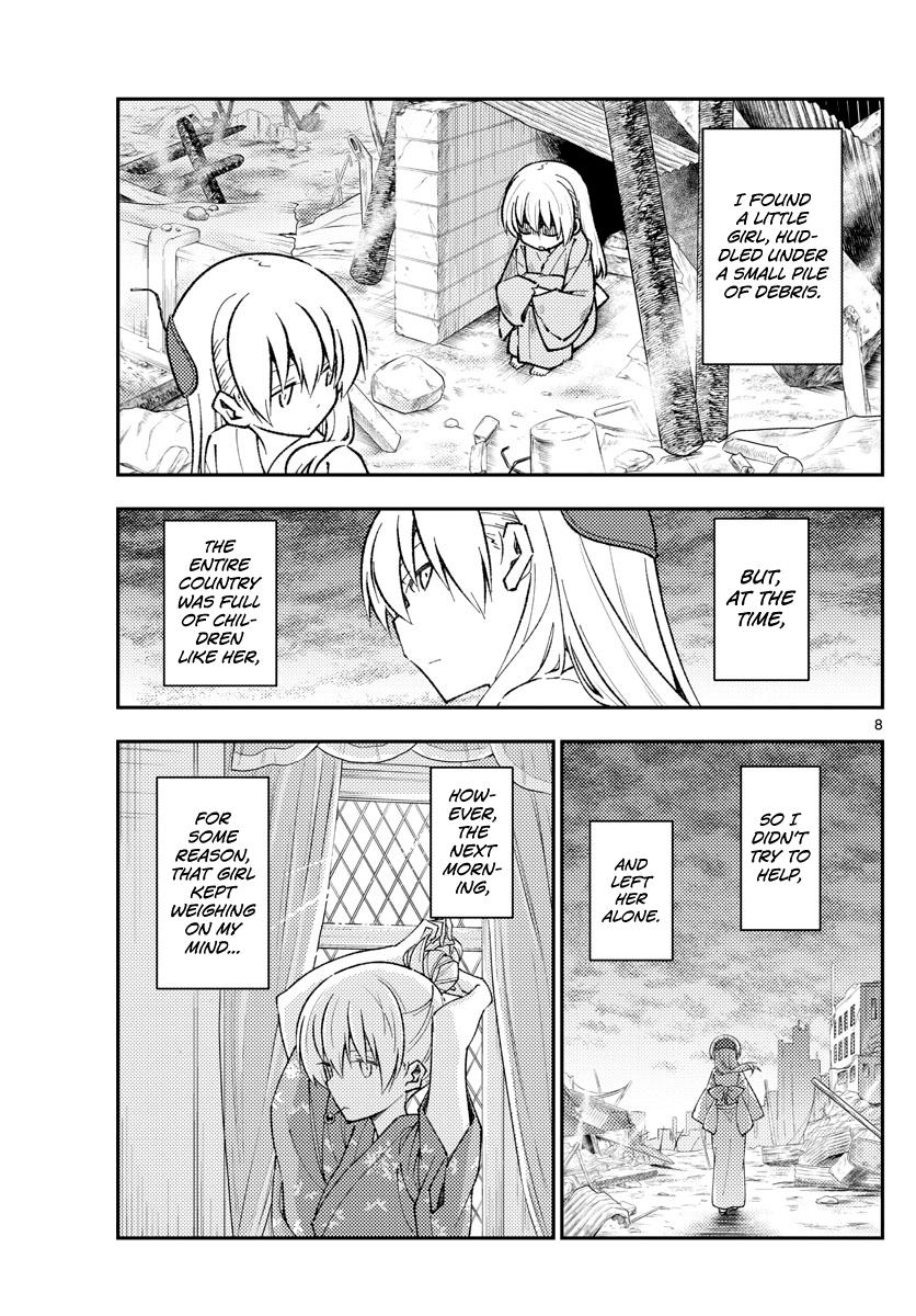 Tonikaku Kawaii Chap 153 - Next Chap 154