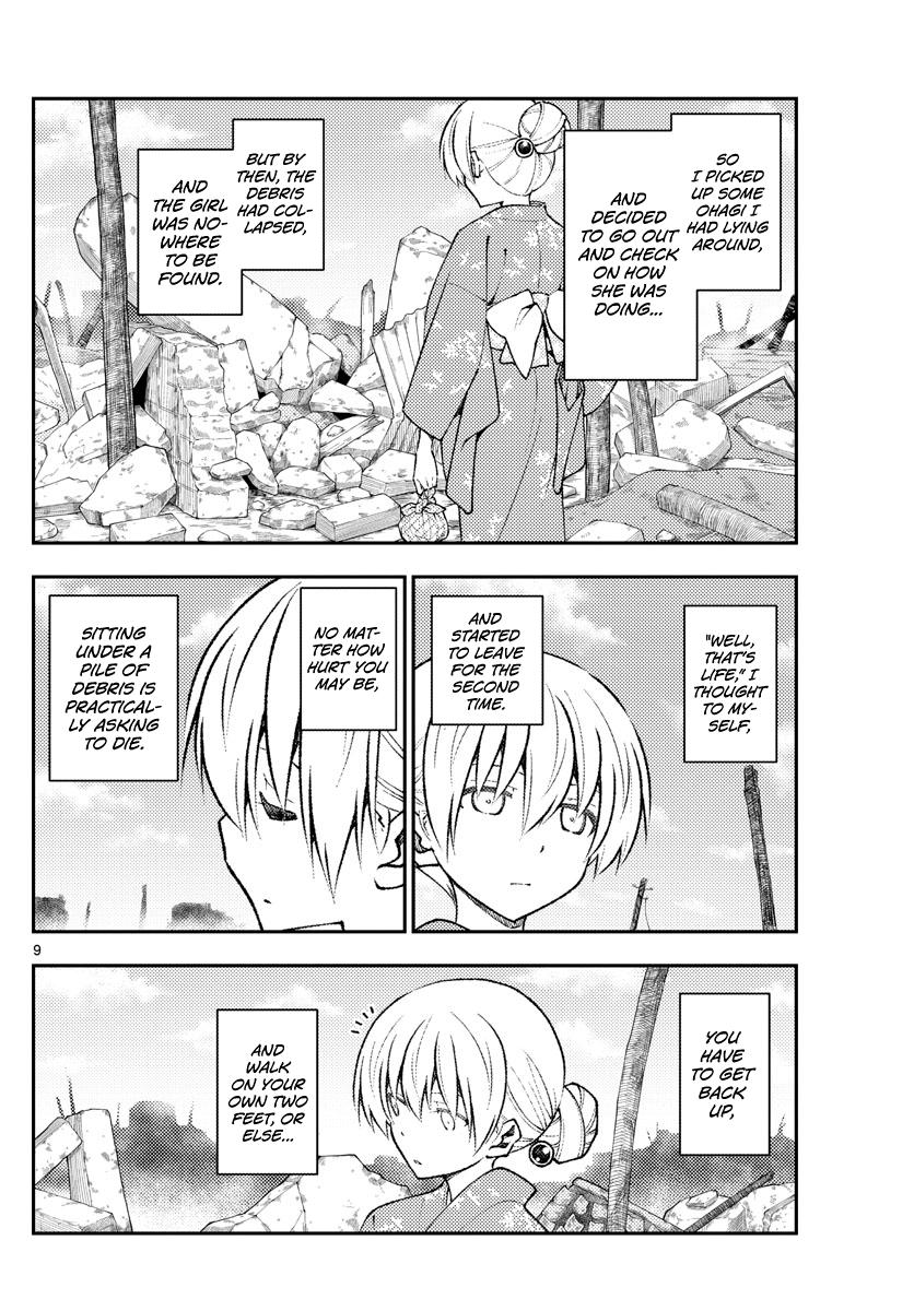 Tonikaku Kawaii Chap 153 - Next Chap 154