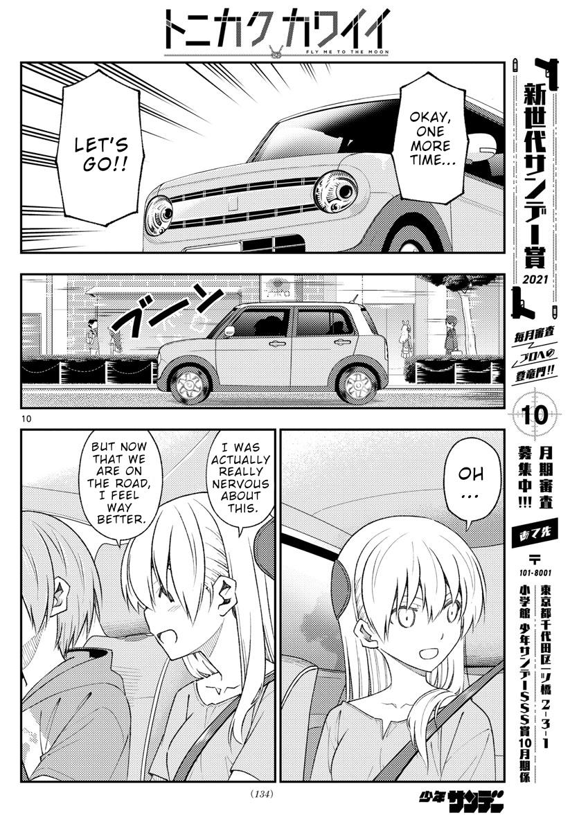 Tonikaku Kawaii Chap 167 - Next Chap 168