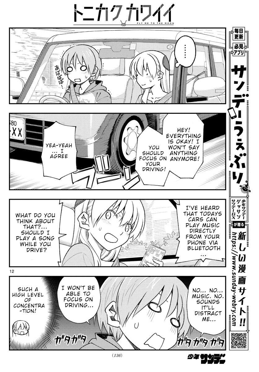 Tonikaku Kawaii Chap 167 - Next Chap 168