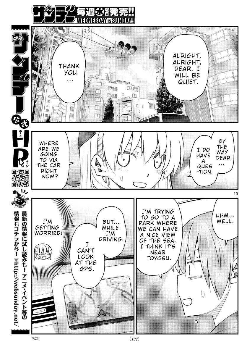 Tonikaku Kawaii Chap 167 - Next Chap 168