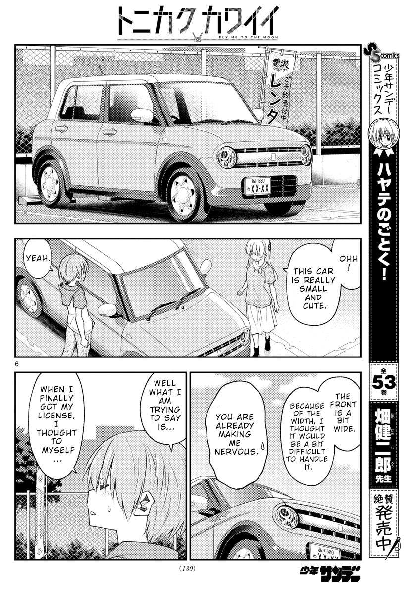 Tonikaku Kawaii Chap 167 - Next Chap 168
