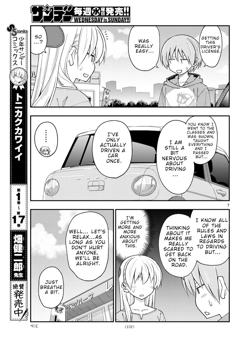 Tonikaku Kawaii Chap 167 - Next Chap 168