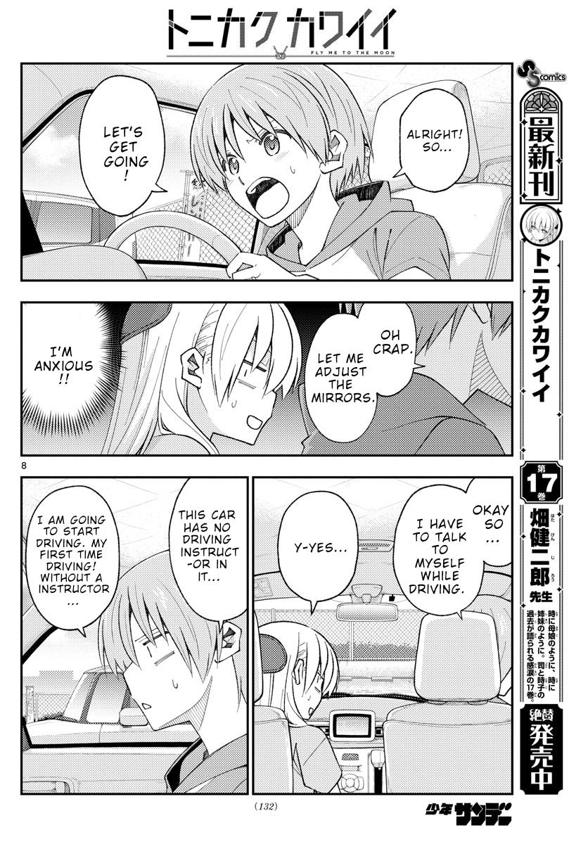 Tonikaku Kawaii Chap 167 - Next Chap 168